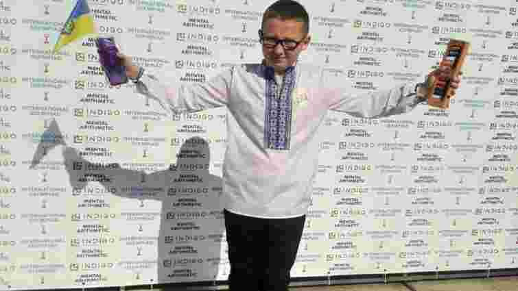 10-річний школяр з Волині переміг на Всесвітній олімпіаді з ментальної арифметики