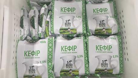 Кооперативний молокозавод на Львівщині випустив першу партію продукції