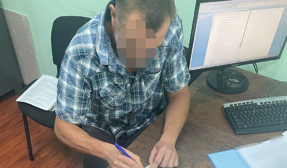 49-річний рівнянин облив фарбою меморіальну дошку жертвам репресій