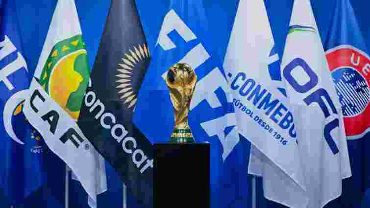 Чемпіонат світу з футболу у 2030 році пройде на трьох континентах