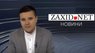 Чи причетний депутат Камельчук до втечі військовозобов'язаних за кордон