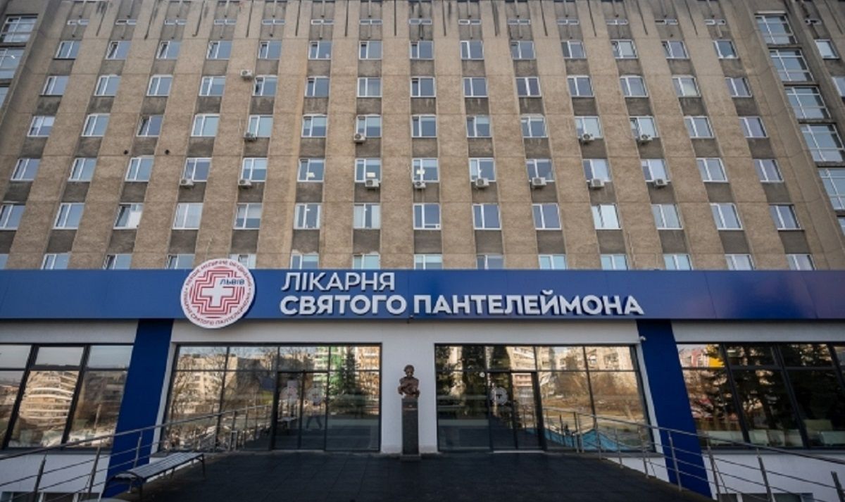 У львівських лікарнях вперше запрацює «синій код» для екстреного порятунку хворих