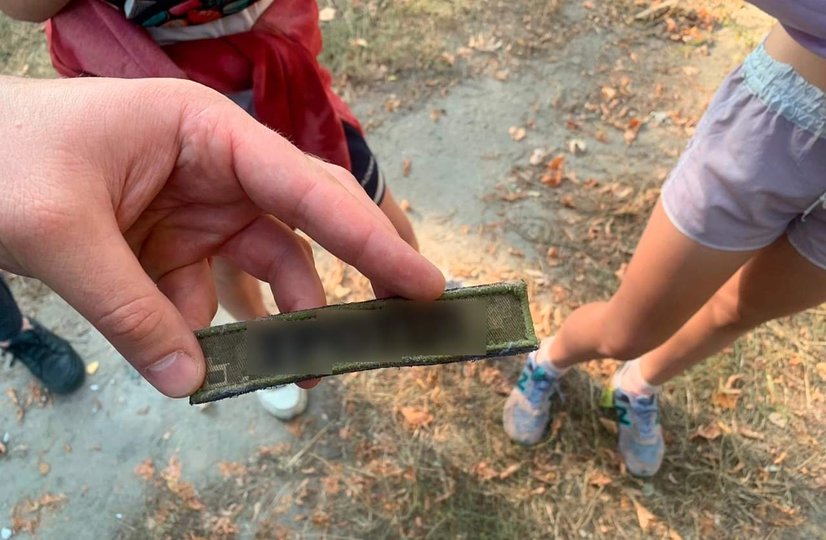 Вкрадена нашивка, фото поліції Вкрадена нашивка, фото поліції