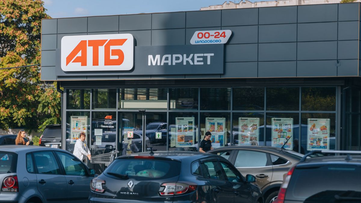 «АТБ» до тридцятої річниці заснування запускає благодійний марафон