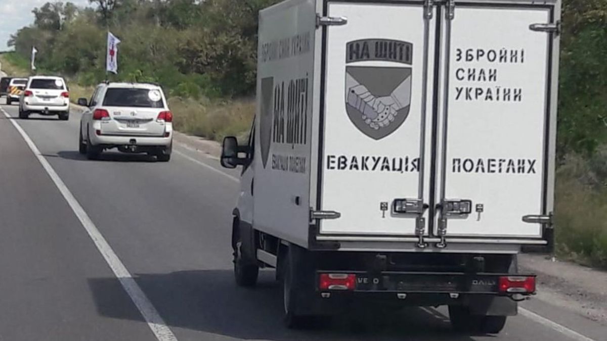 Україна повернула тіла 64 загиблих військовослужбовців