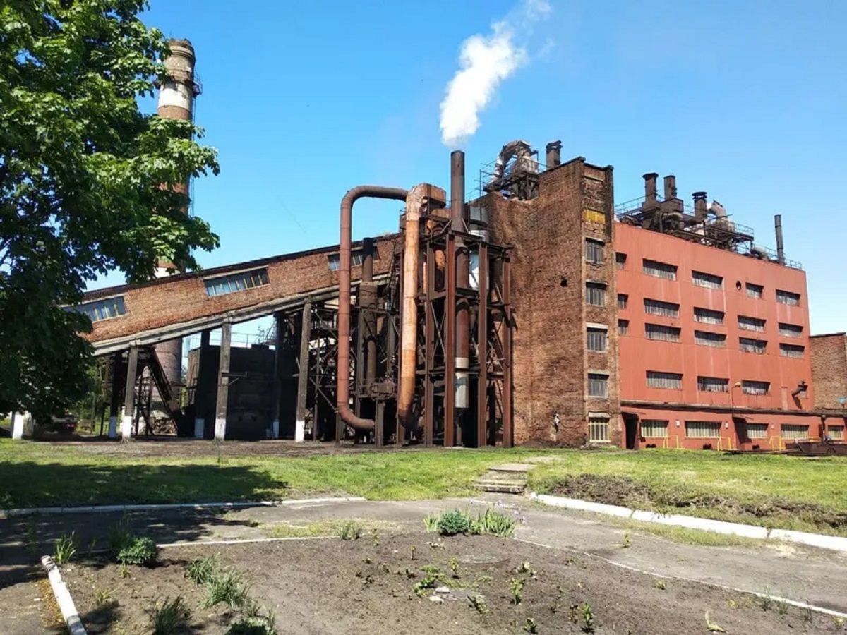 Фонд держмайна продав «Волиньторф» на аукціоні за 212 млн грн