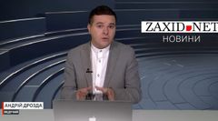 Після протестів на Львівщині знайшли майже 40 млн грн на оборону