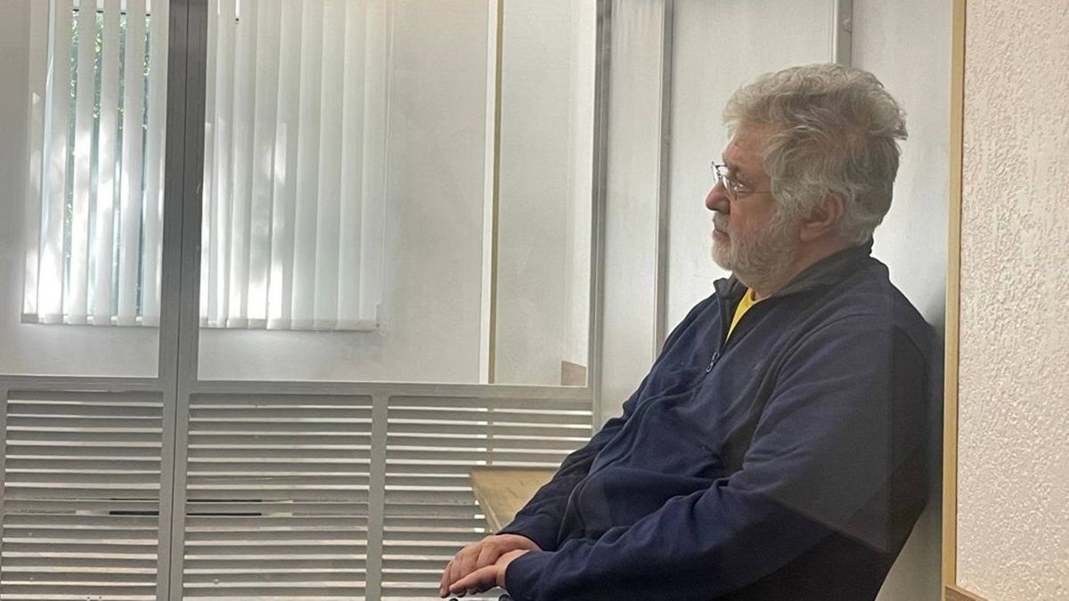 Апеляційний суд відмовився зменшити заставу Коломойському