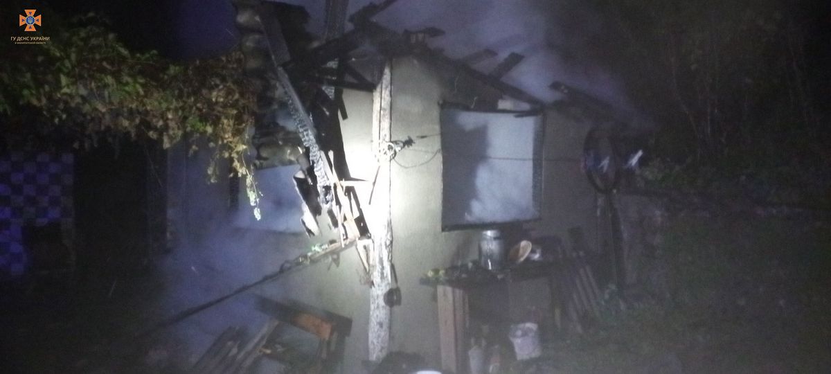На Закарпатті під час пожежі у літній кухні загинув 56-річний чоловік