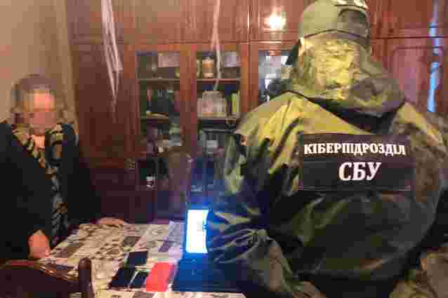 На Буковині СБУ викрило родину, яка публічно заперечувала збройну агресію РФ
