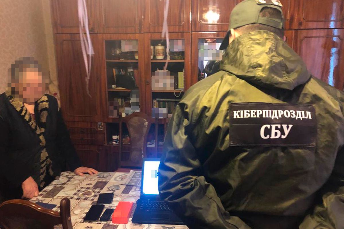 На Буковині СБУ викрило родину, яка публічно заперечувала збройну агресію РФ