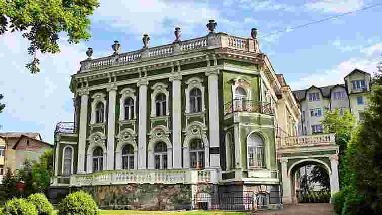 Дрогобицький палац мистецтв відреставрують за майже 8 млн грн
