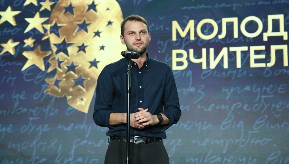 Вчитель зі Львова переміг в освітньому конкурсі та виграв мільйон гривень