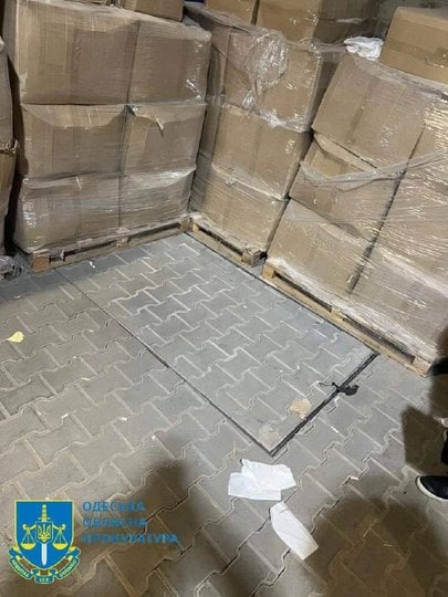 Фото Офісу генпрокурора