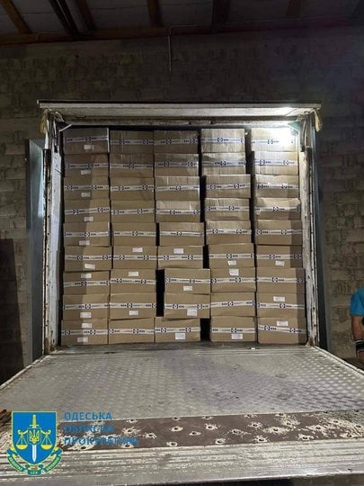 Фото Офісу генпрокурора