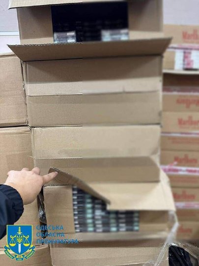 Фото Офісу генпрокурора