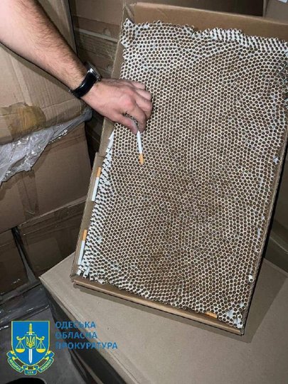 Фото Офісу генпрокурора