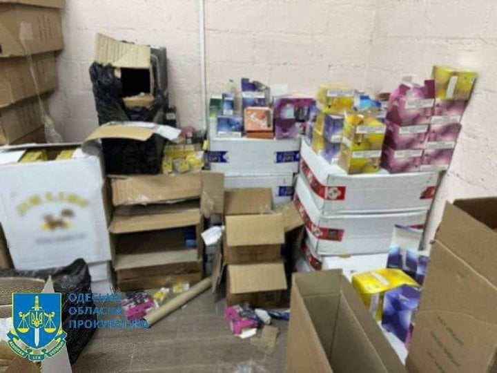 Фото Офісу генпрокурора