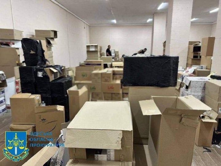 Фото Офісу генпрокурора