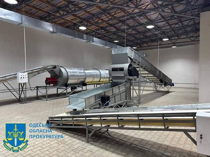 Фото Офісу генпрокурора