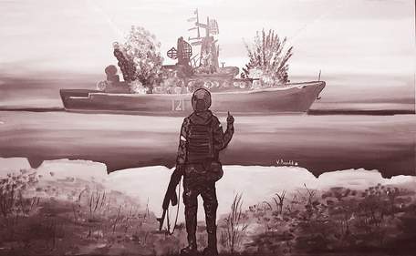 Декласований російський Чорноморський флот