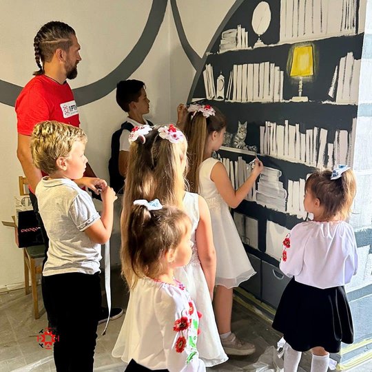 Фото фонду «Ґуртум»