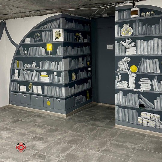 Фото фонду «Ґуртум»