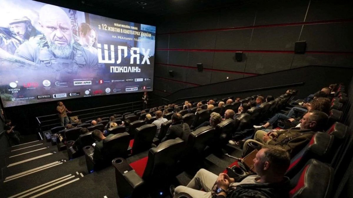 Львів'ян запрошують на воєнну драму «Шлях поколінь», щоб зібрати гроші на дрони
