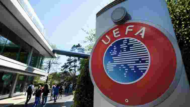 УЄФА передумав допускати російські юніорські команди до змагань