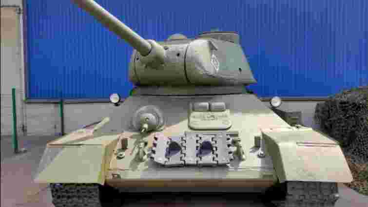 Міська рада Тернополя виставила на аукціон радянський танк Т-34