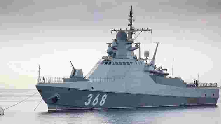 Російський корабель «Павєл Дєржавін» підірвався біля Севастополя
