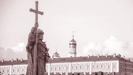 Кастрування історії