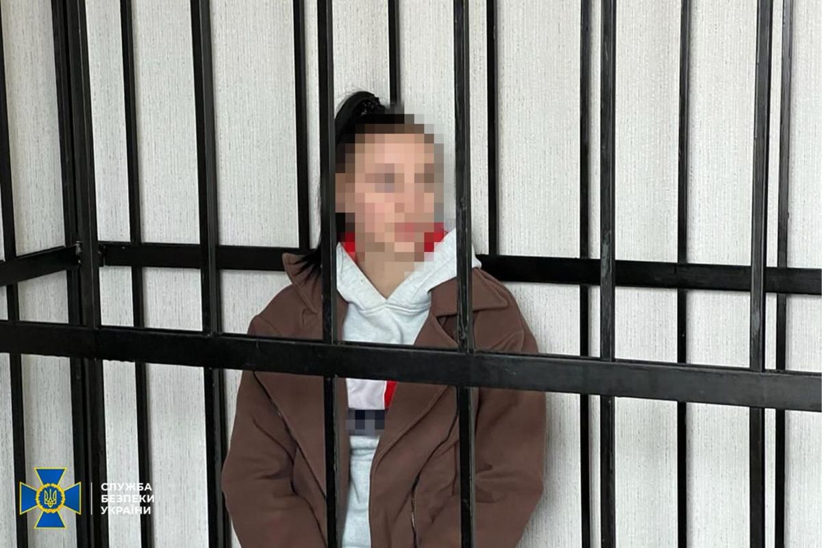 Ворожа коригувальниця з Кіровоградщини отримала довічне ув'язнення 