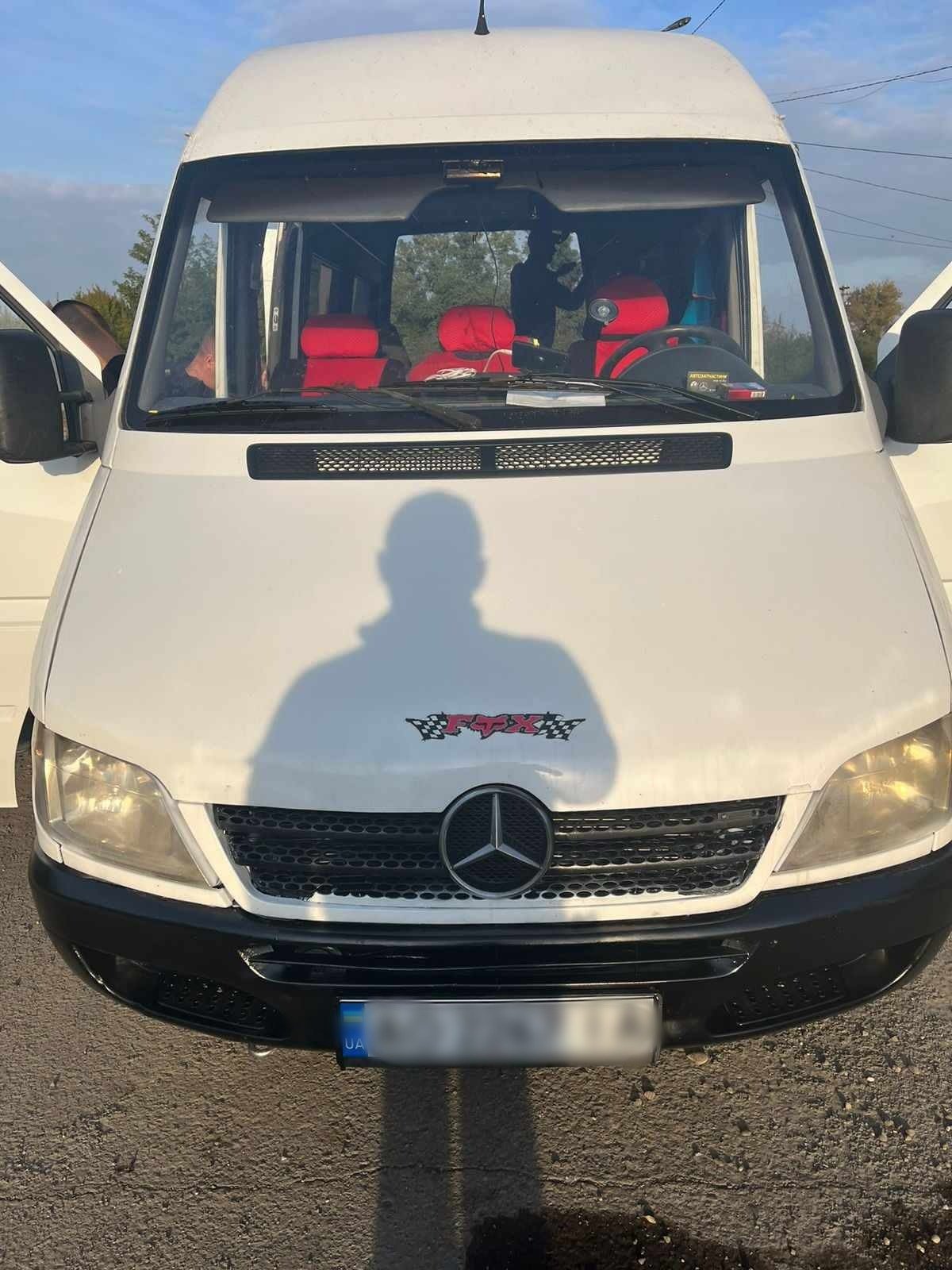 фото Держприкордонслужби