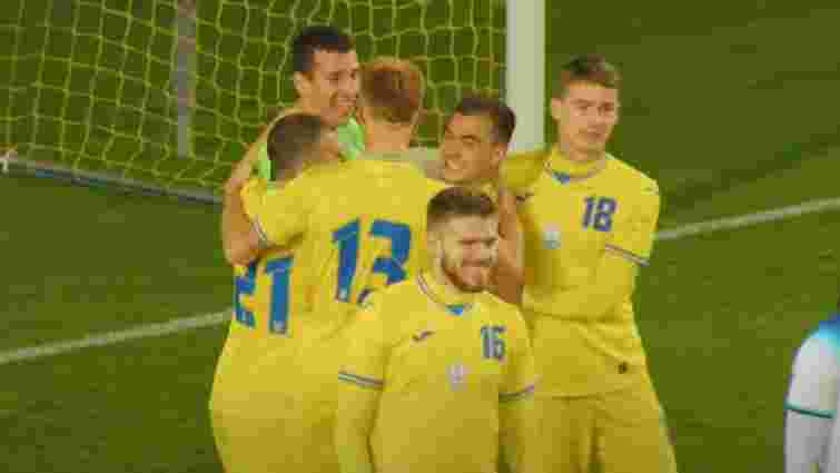 Молодіжна збірна України з футболу перемогла Англію у відборі на Євро-2025