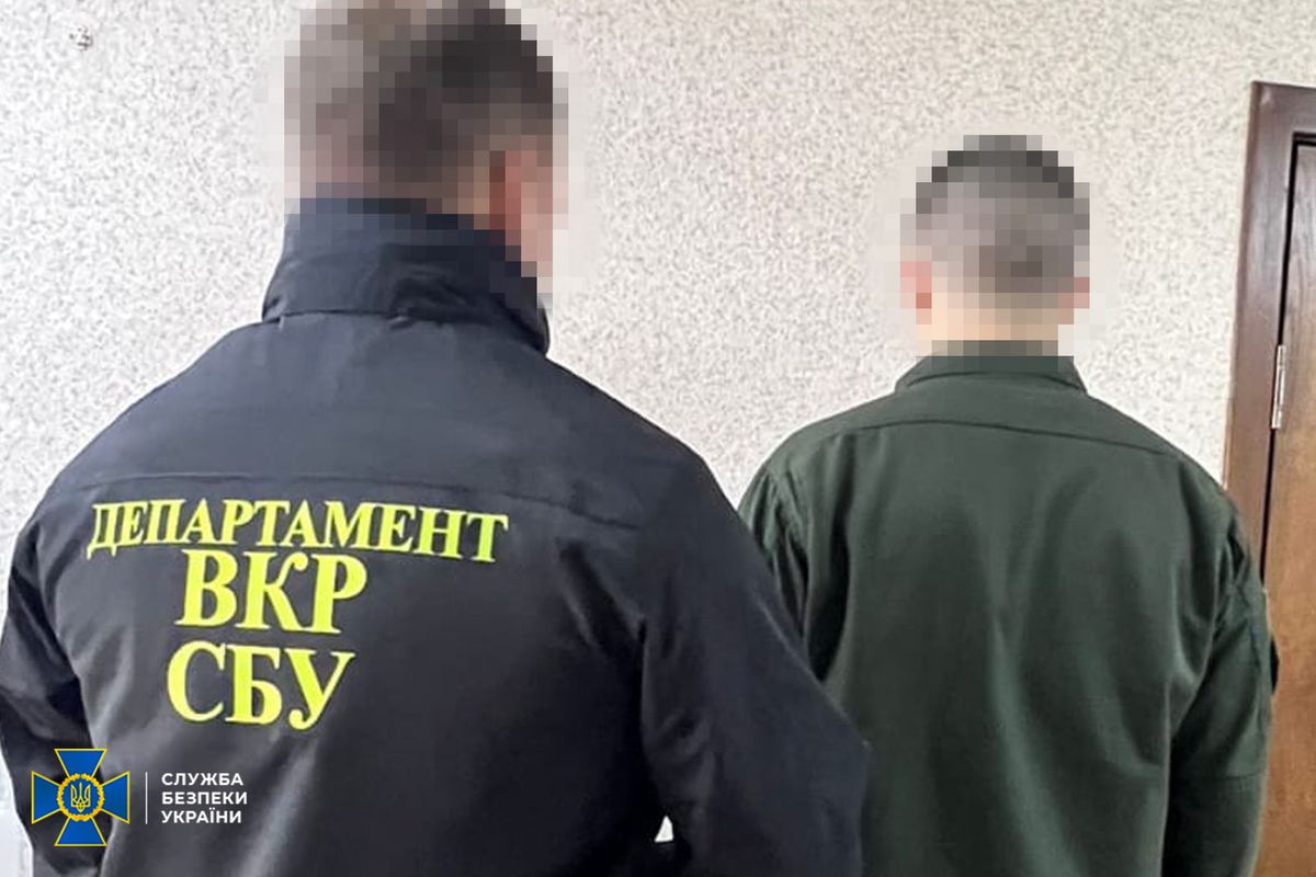 На Київщині затримали нацгвардійця, який працював на російську розвідку