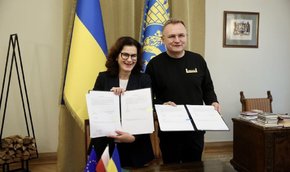 Ґданськ передав мільйон злотих на розбудову львівського центру «Незламні» 