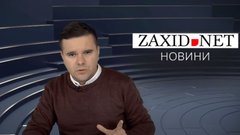 Детективи БЕБ відкрили у Львові новий економічний фронт