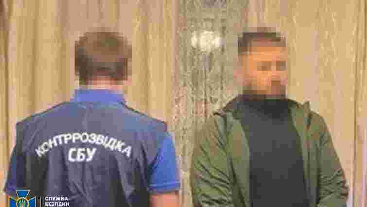 СБУ затримала агента ФСБ, який коригував удари росіян по Харкову