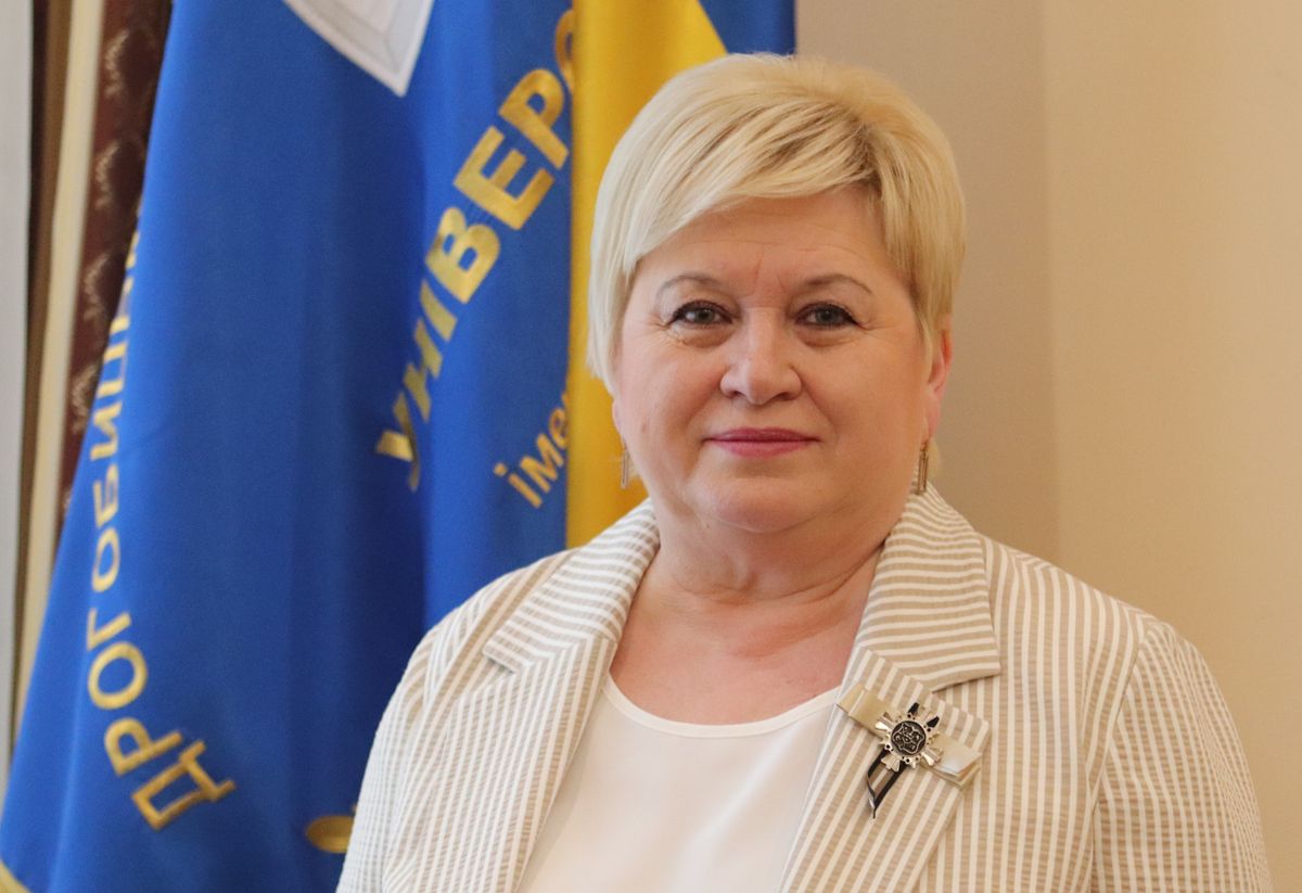 Ректорка університету в Дрогобичі сама себе взяла на роботу професоркою