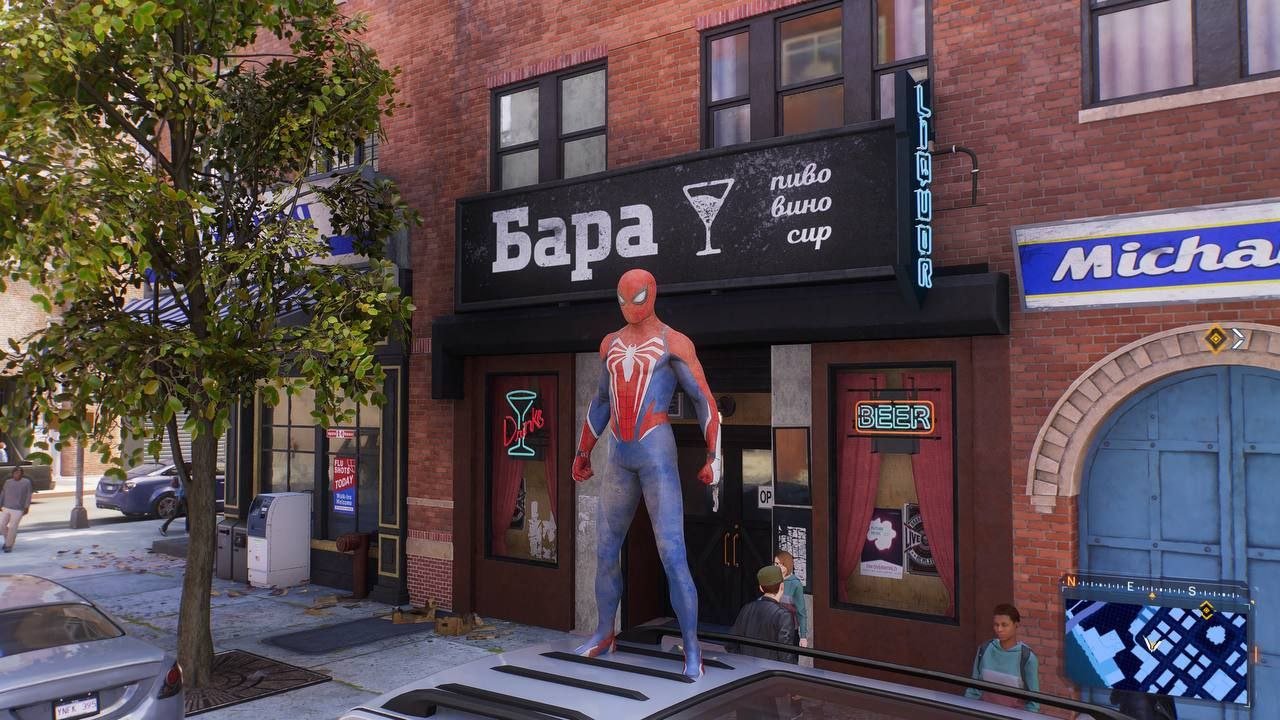 Скриншот ZAXID.NET