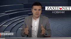 Хто у Києві та Львові готується до виборів під час війни?