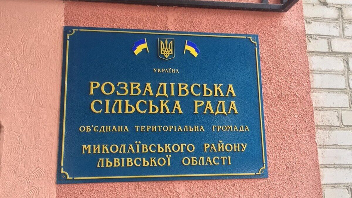 Під час засідання ради на Львівщині виник конфлікт між чиновником і військовими
