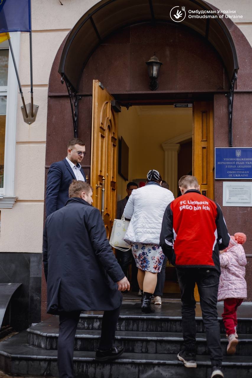 Фото Дмитра Лубінця