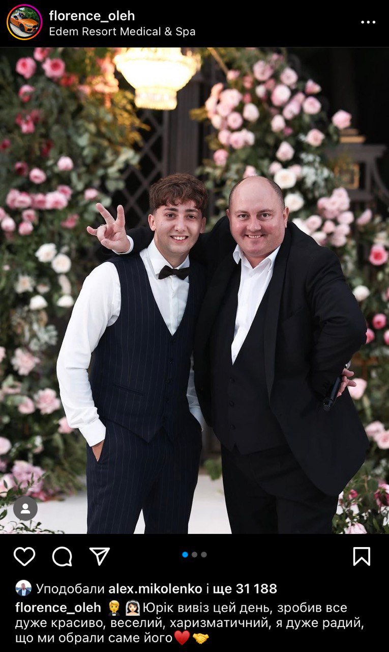 Олег Захаров (ліворуч) та Юрій Ткач (праворуч) на весіллі в «Едем Резорт». Фото з Instagram Олега Захарова
