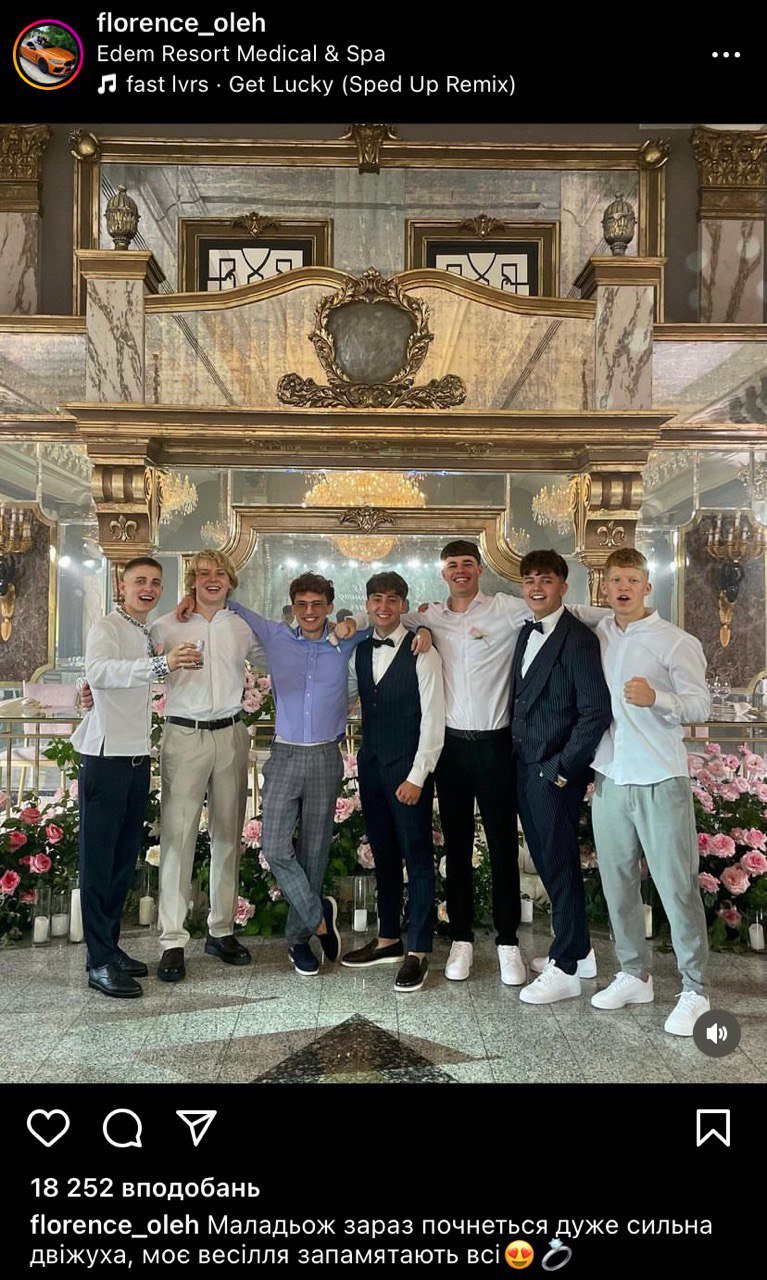 Гості весілля у залі Grand Hall в «Едем Резорт»