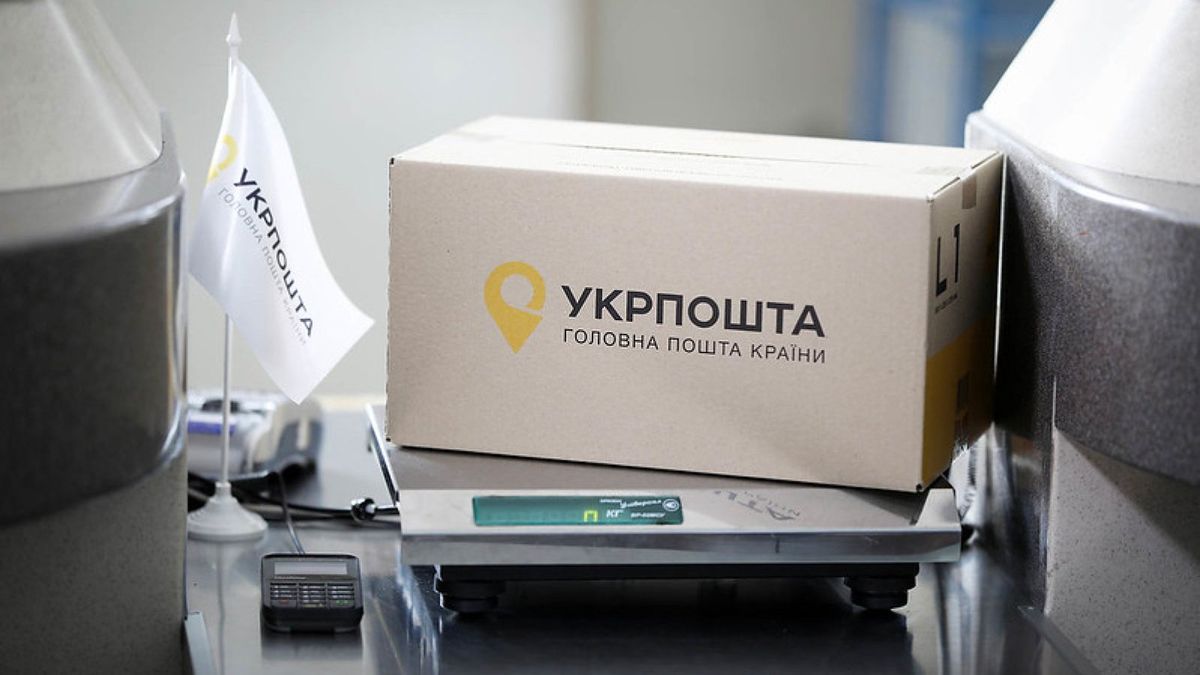 Екс-начальницю відділення «Укрпошти» на Волині судили за привласнення грошей і ковбаси
