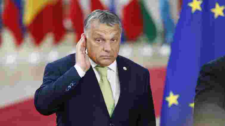 Віктор Орбан порівняв членство Угорщини в Євросоюзі з радянською окупацією
