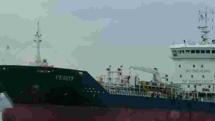 Біля берегів Німеччини зіткнулися два вантажних кораблі, є зниклі безвісти 