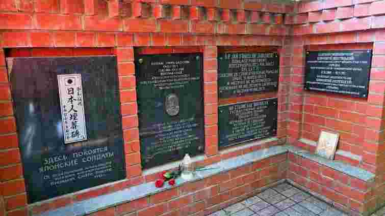 У Росії демонтували цвинтарний меморіал пам’яті Климентія Шептицького